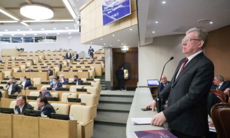 Duma de Stat - sursa foto - hotnews.ro