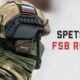 FSB