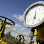 Naftogaz sursa foto ZdG md
