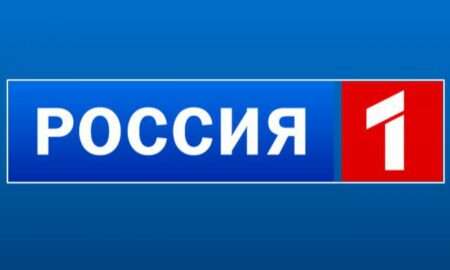 Rossiya-1 - sursa foto - agora.md