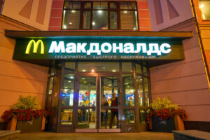 mc donalds rusia, sursa foto dreamstime