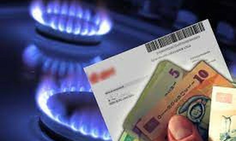 Ofertă: plătești trei, cumperi una! Cât de posibilă este o creștere a facturilor la gaze și de când se va întâmpla acest lucru