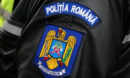 Politia romana