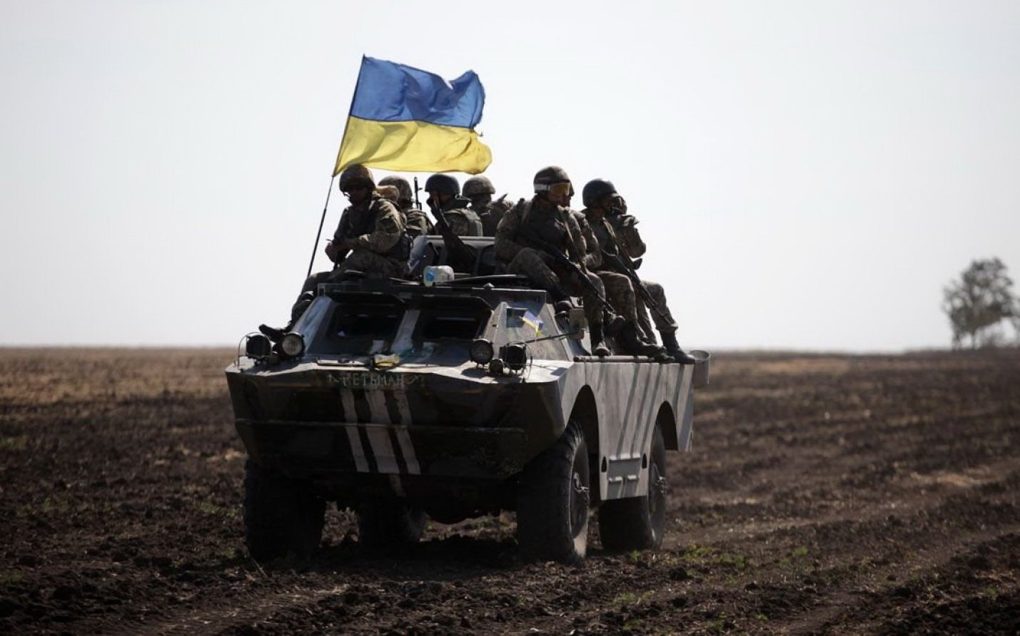 Ucraina