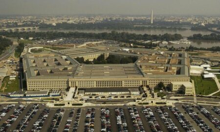 Pentagon Sursa foto DCNews