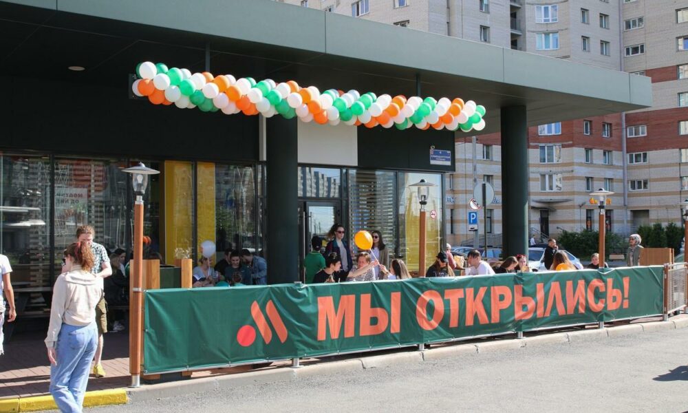 Record de vânzări la McDonald’s-ul pe stil rusesc! Cifră de afaceri zilnică pe care nici americanii nu o atingeau în Rusia