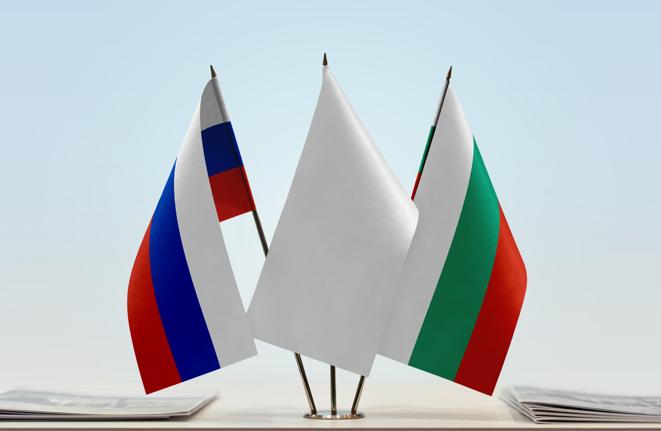 Rusia-Bulgaria