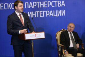 Maxim Oreshkin
