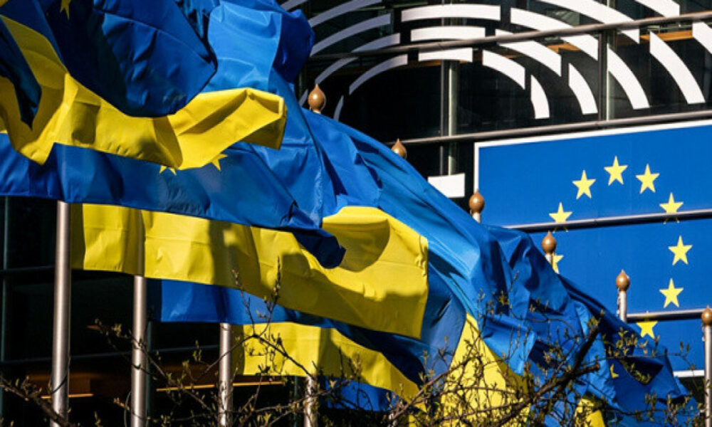 Lumea nu a uitat de Ucraina! Kievul primește un miliard de euro sub formă de asistență macrofinanciară din partea UE