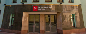 Rusia, beneficii pentru „țările prietenoase”. Liber la tranzacții pe Bursa de la Moscova