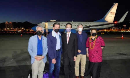 Delegatie americana Taiwan Sursa foto Libertatea