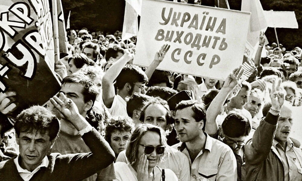 24 august 1991: Ziua națională a Ucrainei! Povestea loviturii de stat care a dus la independența țării