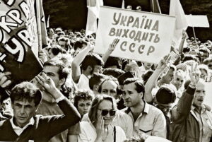 Imagini de la protestele din Ucraina, anul 1991, sursă foto Kyiv Post