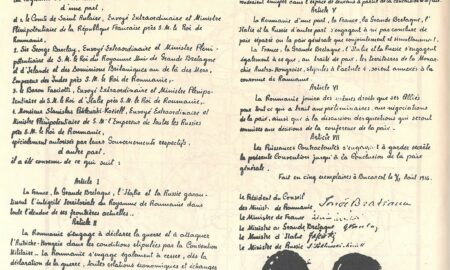 Tratat Sursa foto AMBASADA ROMÂNIEI în Republica Italiană