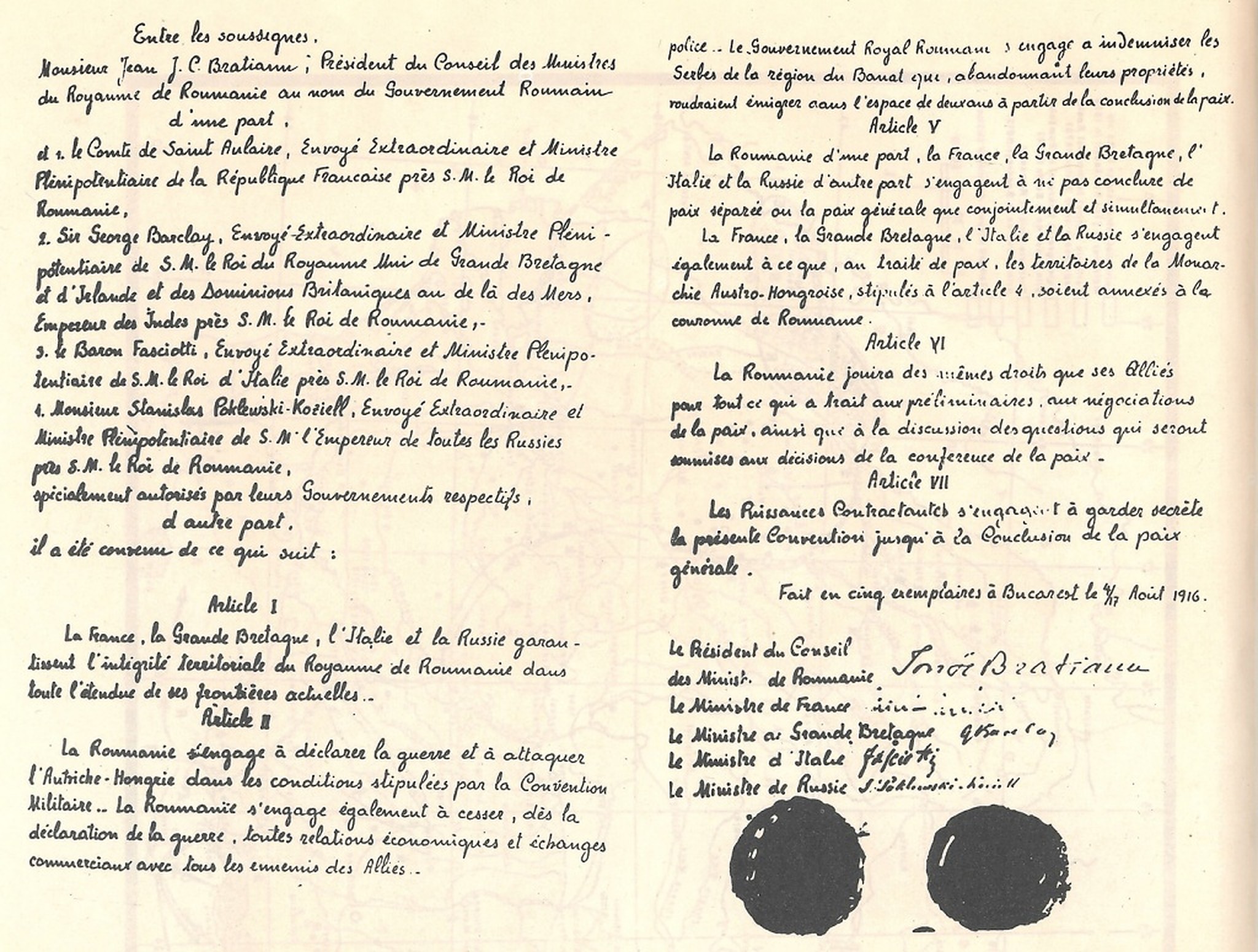 Tratat Sursa foto AMBASADA ROMÂNIEI în Republica Italiană
