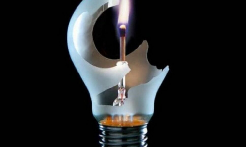 Sărăcie energetică. Spania reduce consumul de energie cu 7%. Începe cu aerul condiționat și stinge și firmele luminoase