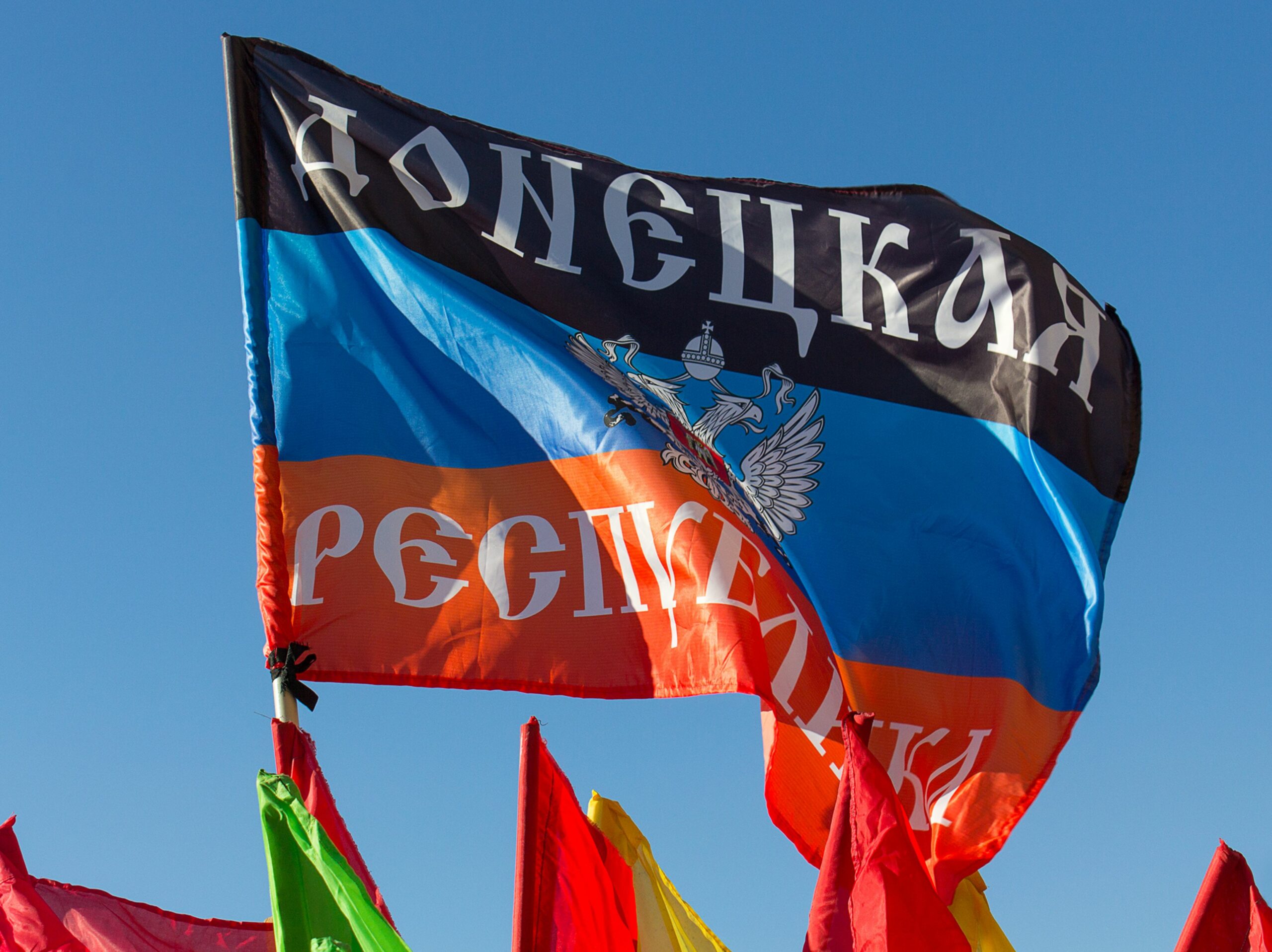 republica populară Donețk