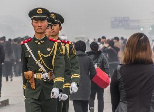 Armata China