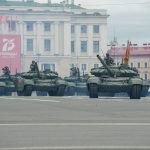 Armata Rusia