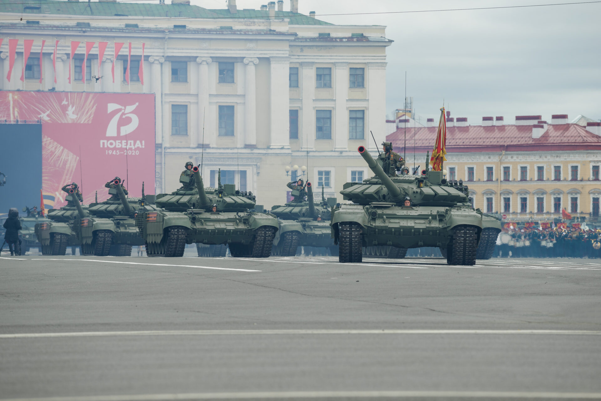 Armata Rusia