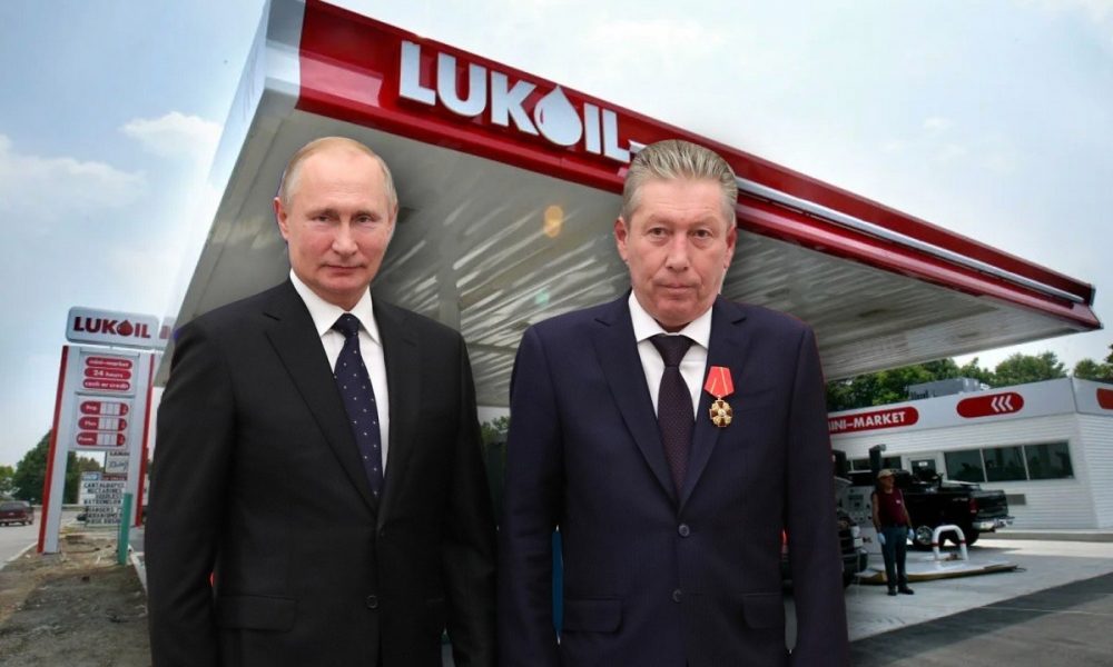REUTERS: „Tăticul Lukoil” a murit în mod suspect! Afaceristul a căzut de la fereastra unui spital din Moscova