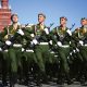 Armata Rusiei, Sursă foto: Unica