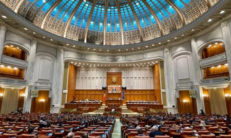 Parlamentul României USR, Sursă foto: Parlamentul României