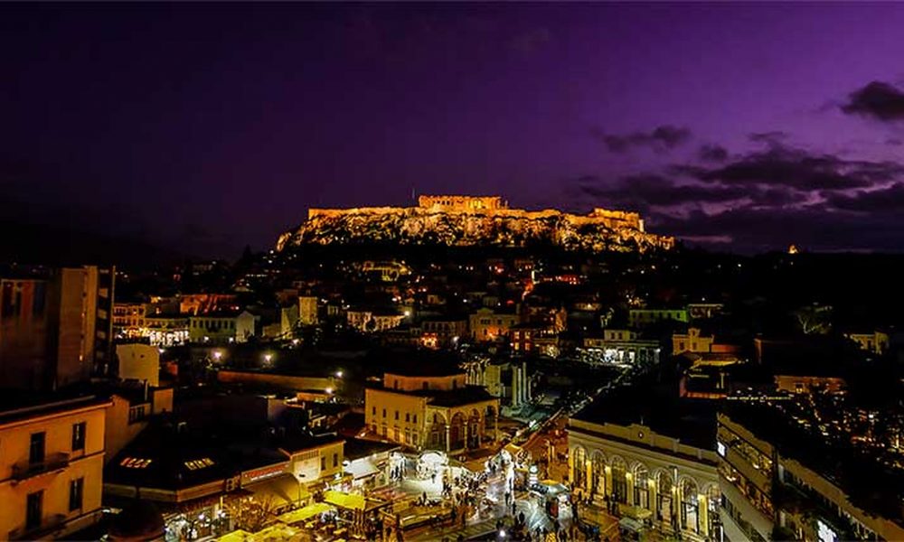 Vizite private la Acropole. Ce înseamnă asta