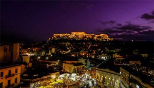 Vizite private la Acropole. Ce înseamnă asta