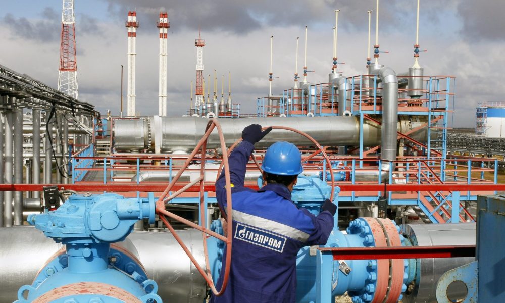 Bulgaria și rușii de la Gazprom încă n-au găsit un punct comun! Sofia va importa gaz din Grecia