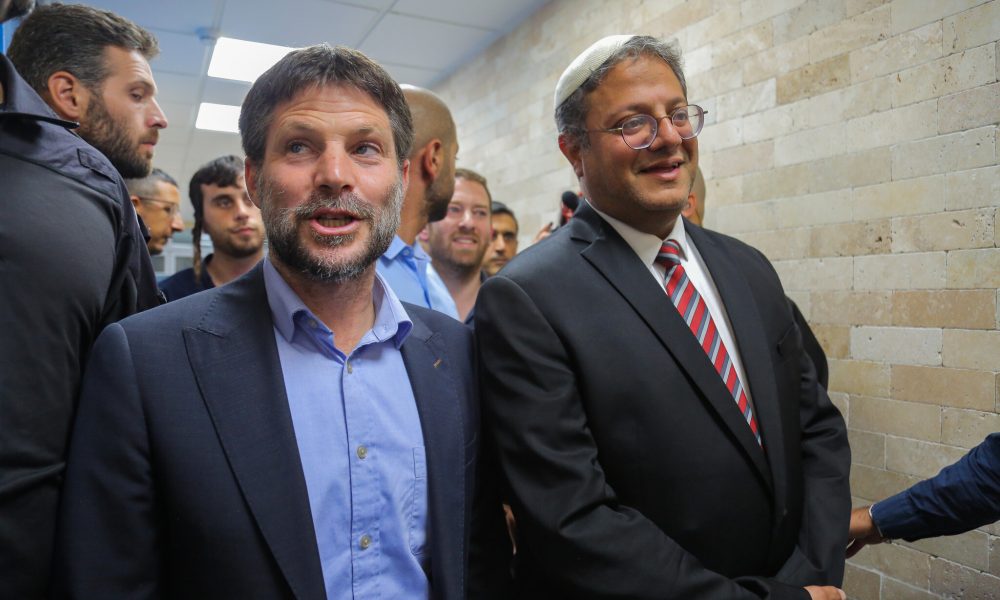 Cheltuieli reduse pentru Israel. Ministrul Finanțelor anunță schimbări pentru 2025