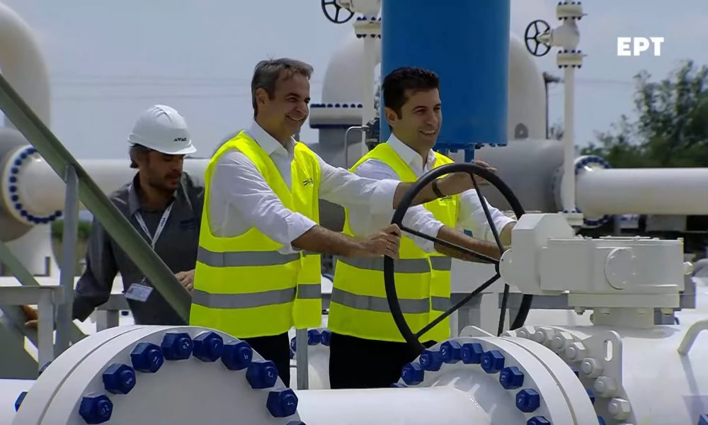 Europa de Est intră într-o nouă eră a energiei! Gazoductul Grecia-Bulgaria funcționează