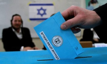 Alegeri Israel, Sursă foto: Tomis News