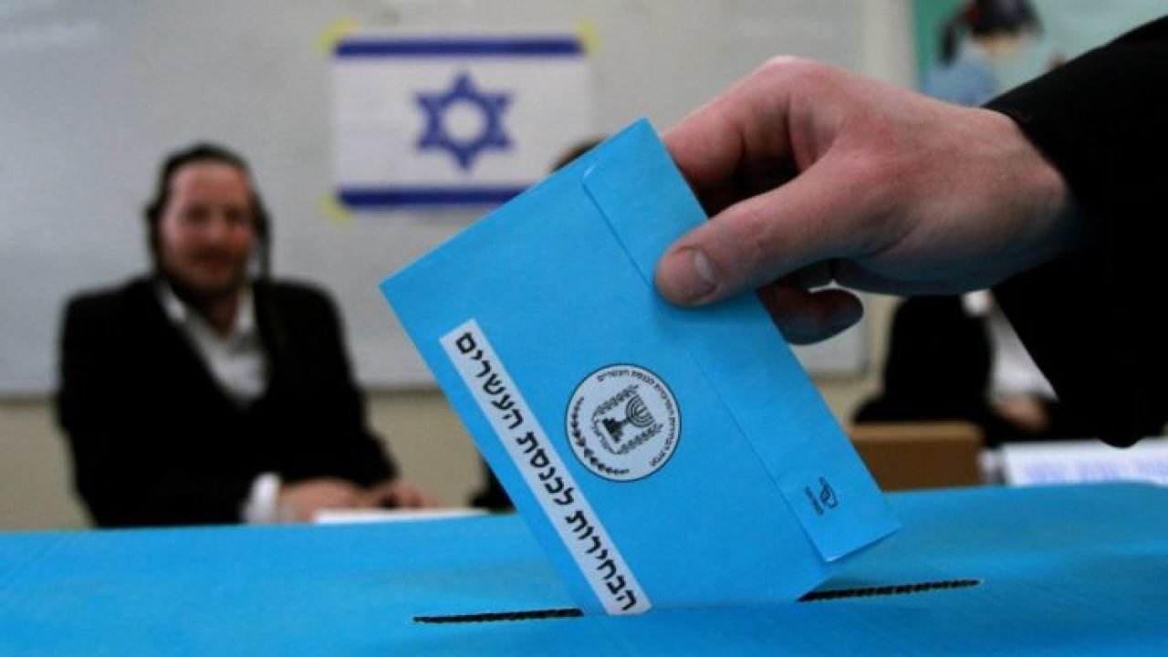 Alegeri Israel, Sursă foto: Tomis News