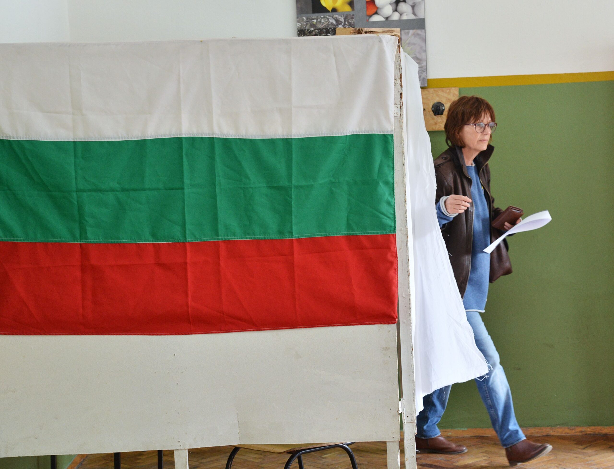 Alegeri în Bulgaria