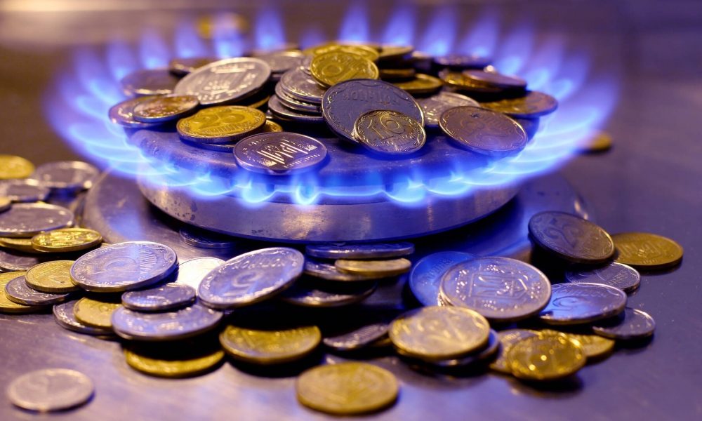 Cumpărăm gaz de zece ori mai scump față de anul trecut. Ce măsuri de urgență propune Uniunea Europeană