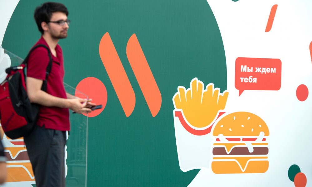 McDonald’s-ul rusesc, Tasty, se extinde internațional! Compania vrea să deschidă 25 de restaurante în Belarus