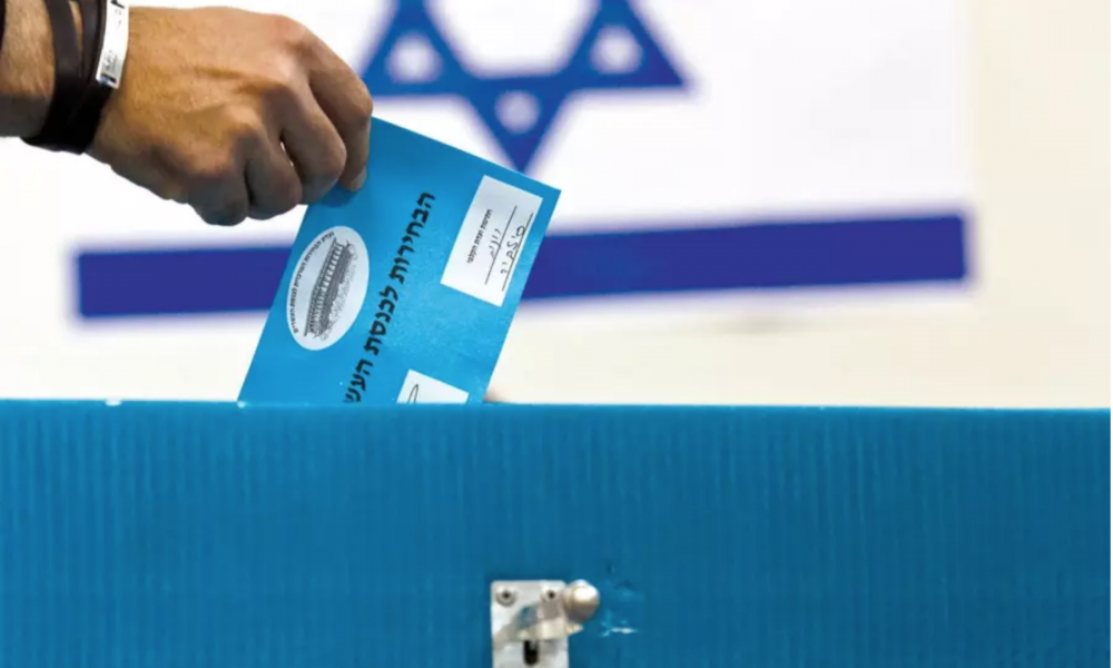 Alegerile Israel: 70% din voturi au fost numărate! Fostul premier e pe cale să se întoarcă