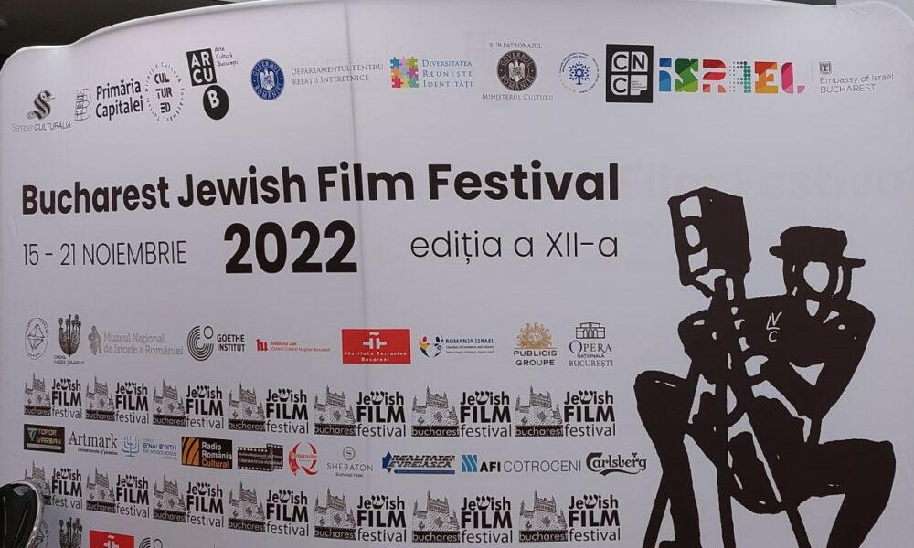 Privind în trecut prin ochii lui Dumnezeu. Festivalul de film evreiesc a prezentat istoria celei mai mari colecții de manuscrise din lume