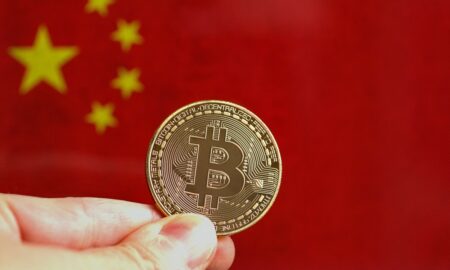 Criptomonede China, Sursă foto: Profimedia