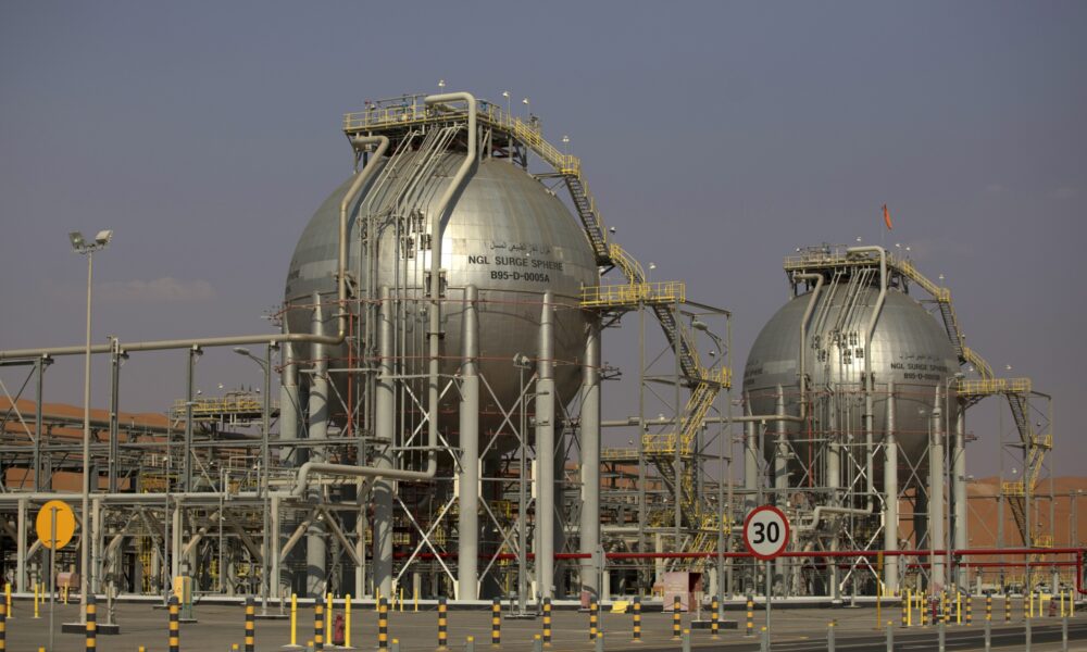 Record mondial de vânzări de petrol și gaze! Gigantul Aramco din Arabia saudită a avut un profit istoric