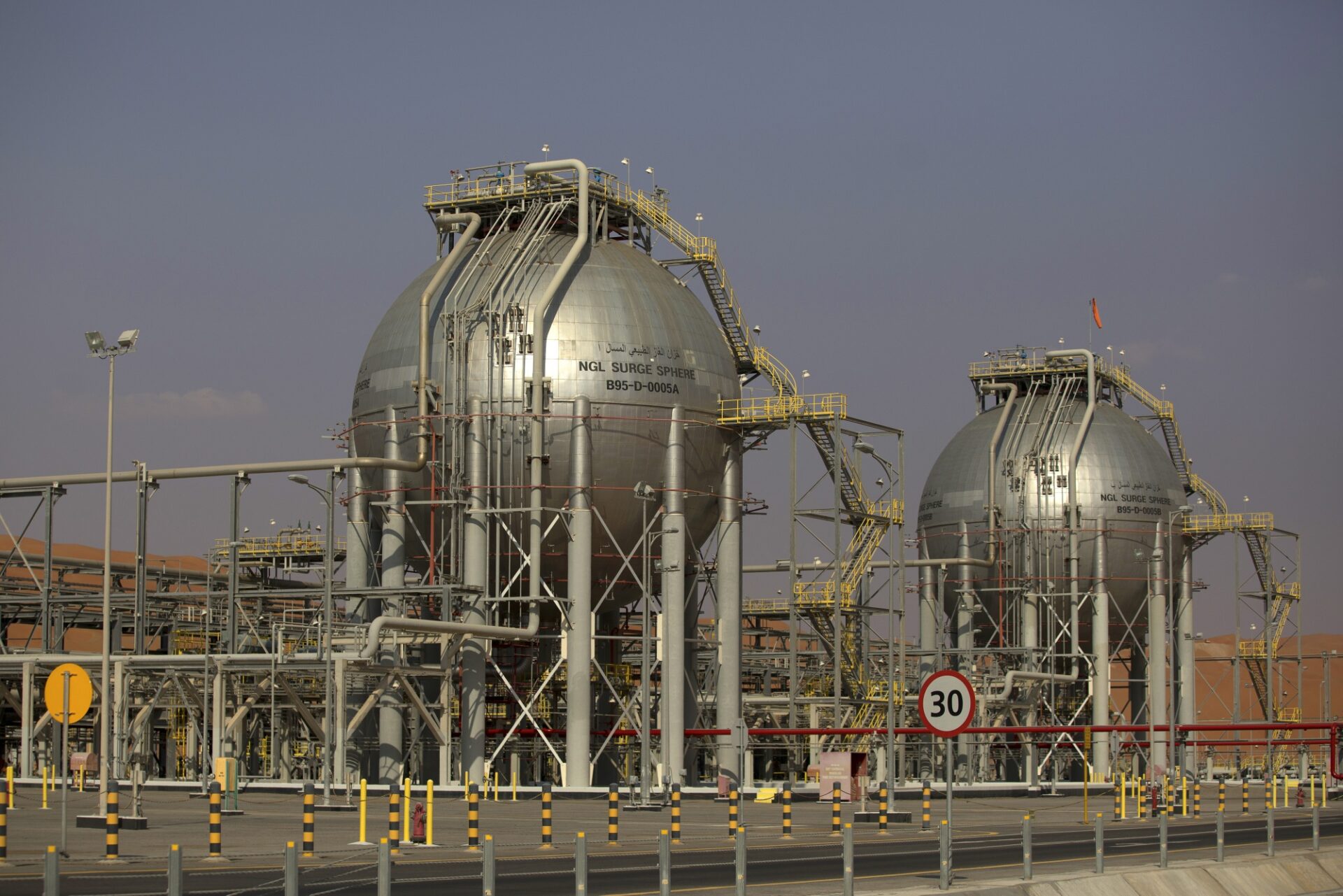 Rezerve de gaz ale companiei Aramco, sursă foto Bloomberg