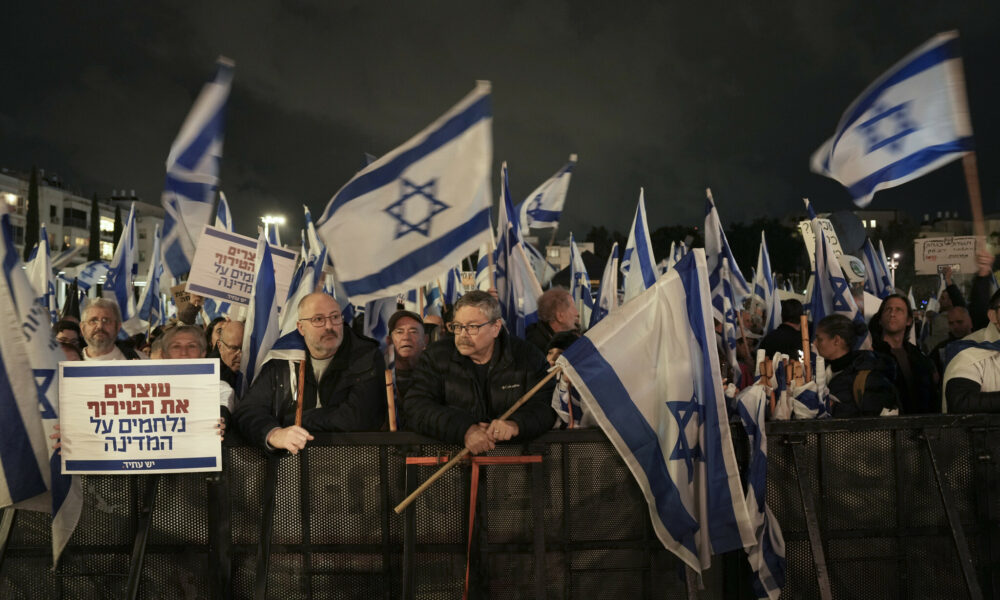 Lumea protestelor – e rândul israelienilor! 20.000 de oameni scandează demisia guvernului