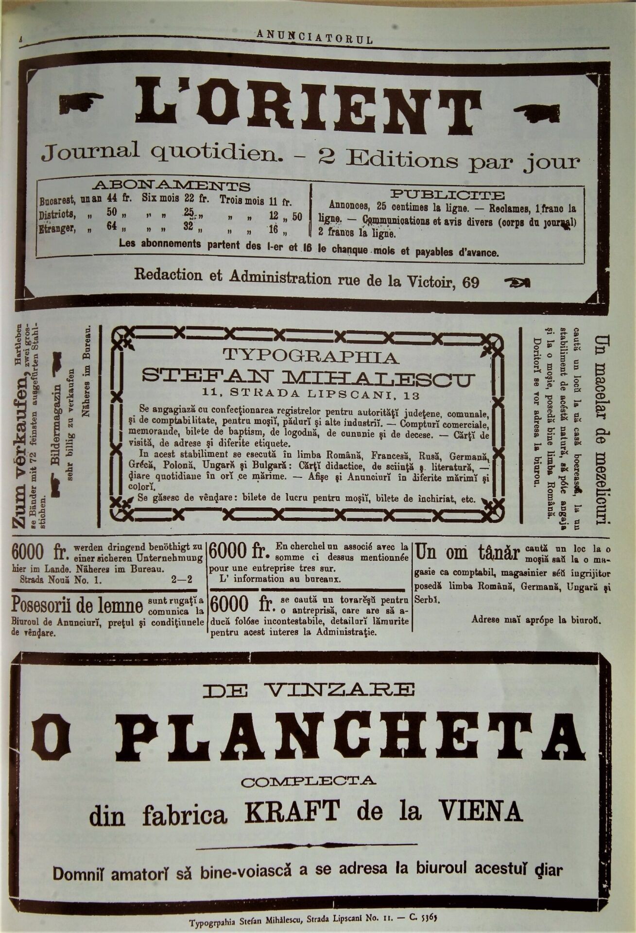 Anunciatorul Român, București, 1878