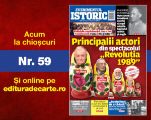 Evenimentul Istoric, sursa foto arhiva companiei