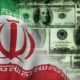 bani iranieni sursa cotidianul.v1
