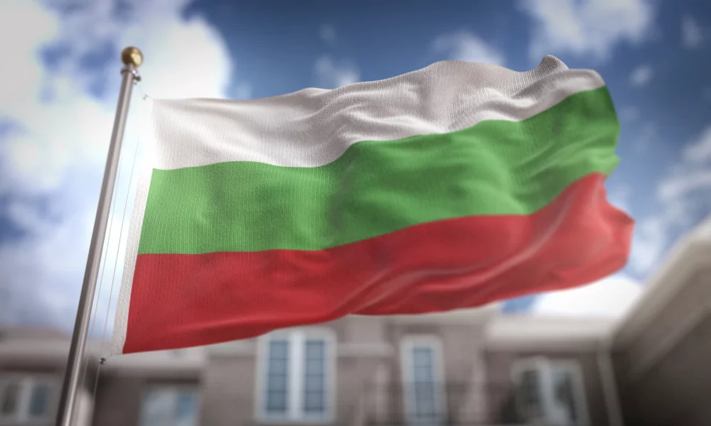 Se schimbă banii în Bulgaria. Toate conturile bancare vor fi convertite automat în euro de la 1 ianuarie 2024