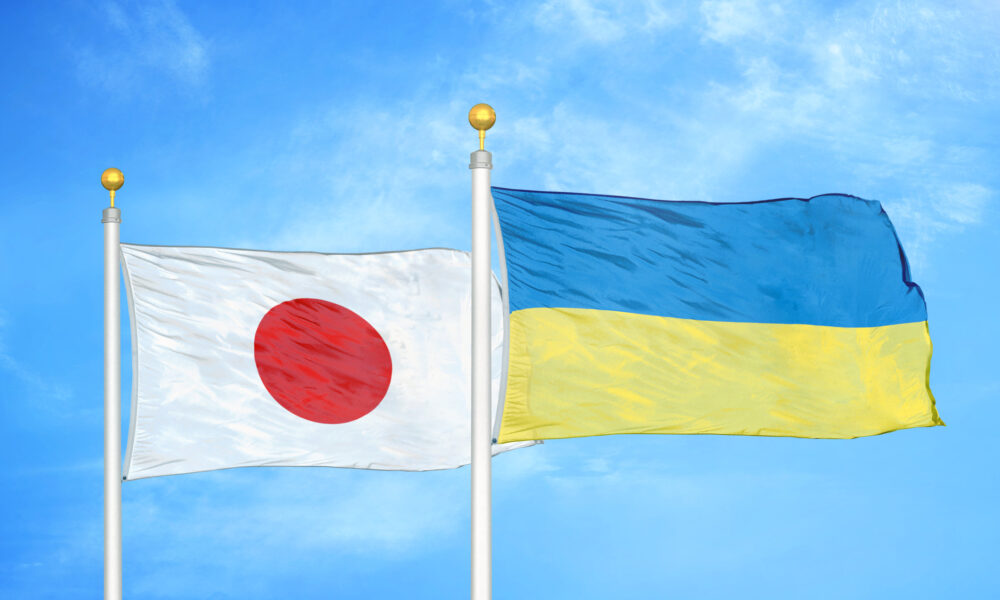 Kiev Post: Japonia ar putea juca un rol cheie în reconstrucția Ucrainei. Tokyo a trimis ajutoare de 1,6 mld. de dolari