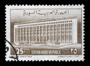 Timbrul emis în Siria arată Banca Centrală a Siriei, Sursa foto: dreamstime.com