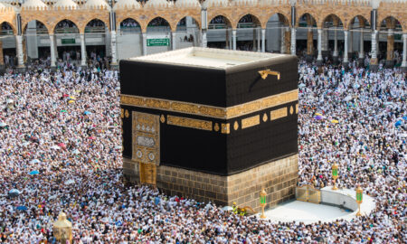 mecca, sursă foto dreamstime